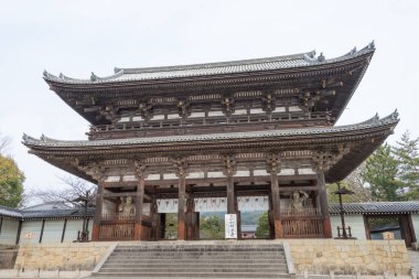 Kyoto, Japonya - Kyoto, Japonya 'daki Ninna-ji Tapınağı. Antik Kyoto Tarihi Anıtları 'nın (UNESCO Dünya Mirası Sitesi) bir parçasıdır (Kyoto, Uji ve Otsu Şehirleri)..