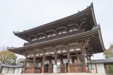 Kyoto, Japonya - Kyoto, Japonya 'daki Ninna-ji Tapınağı. Antik Kyoto Tarihi Anıtları 'nın (UNESCO Dünya Mirası Sitesi) bir parçasıdır (Kyoto, Uji ve Otsu Şehirleri)..