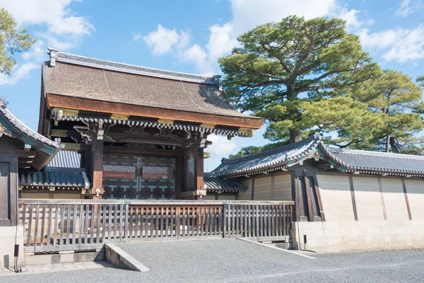 京都御所 きょうとごしょ 京都府京都市の御所 旧日本天皇の御所 — ストック写真