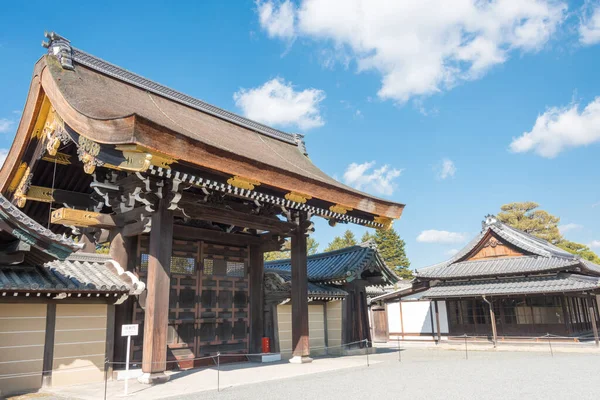 Kyoto Giappone Kyoto Imperial Palace Kyoto Gosho Kyoto Giappone Palazzo — Foto Stock