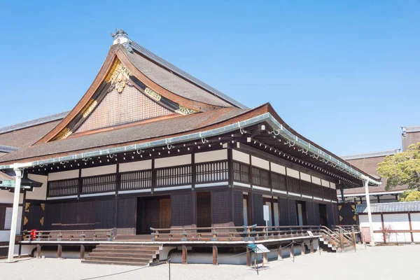 Kyoto Giappone Kyoto Imperial Palace Kyoto Gosho Kyoto Giappone Palazzo — Foto Stock