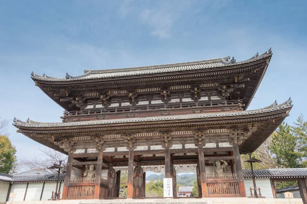 Kjóto Japonsko Chrám Ninna Japonském Kjótu Součástí Historických Památek Starověkého — Stock fotografie