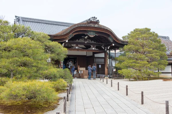 京都府京都市 仁和寺 京都市 ユネスコの世界遺産に登録されている古都京都 大津市 の文化財の一部である — ストック写真