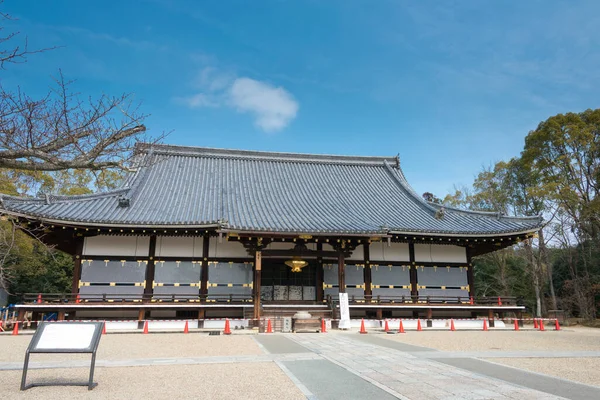 Kyoto Japonya Kyoto Japonya Daki Ninna Tapınağı Antik Kyoto Tarihi — Stok fotoğraf