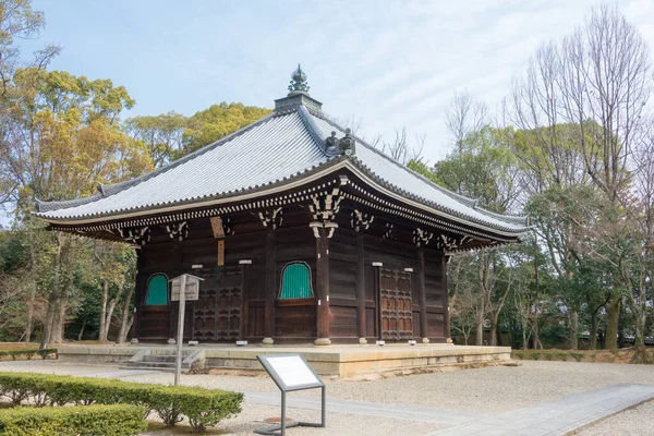 Kyoto Japonya Kyoto Japonya Daki Ninna Tapınağı Antik Kyoto Tarihi — Stok fotoğraf