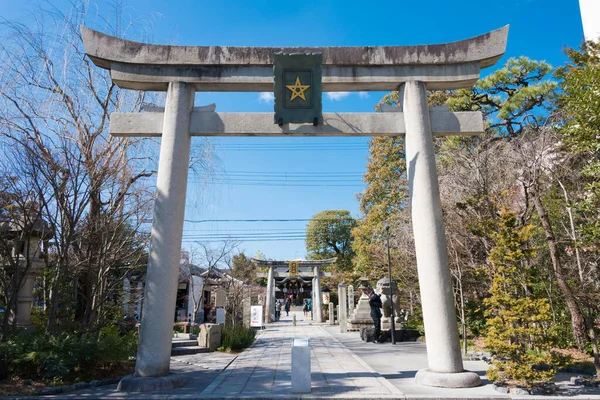 Kyoto Japan Seimei Shrine Kyoto Japan Seimei Heiligdom Werd Gesticht — Stockfoto