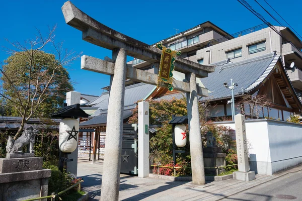 晴明神社京都 晴明神社は 安倍晴明を記念して建立された神社を命じた一条天皇が西暦1007年に創建した — ストック写真