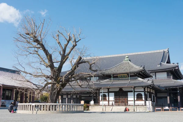 Kyoto Giappone Tempio Nishi Hongan Kyoto Giappone Parte Dei Monumenti — Foto Stock