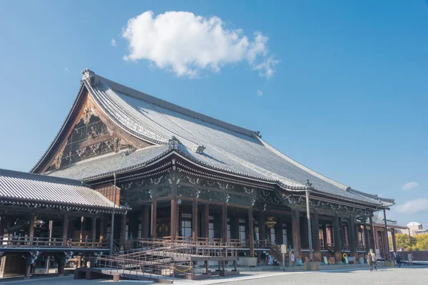 Kyoto Japon Temple Nishi Hongan Kyoto Japon Fait Partie Des — Photo