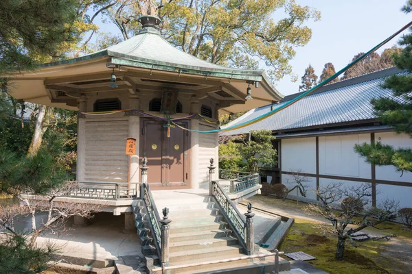 Kyoto Japón Templo Daikaku Kyoto Japón Sitio Fue Originalmente Una — Foto de Stock