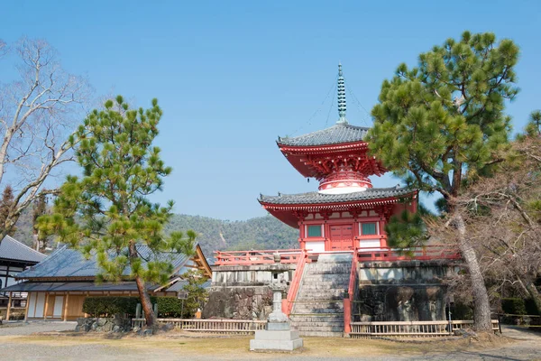 Kyoto Japão Pagode Templo Daikaku Kyoto Japão Local Era Originalmente — Fotografia de Stock