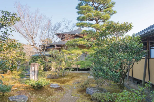 Kyoto Japon Temple Tenryu Kyoto Japon Fait Partie Des Monuments — Photo