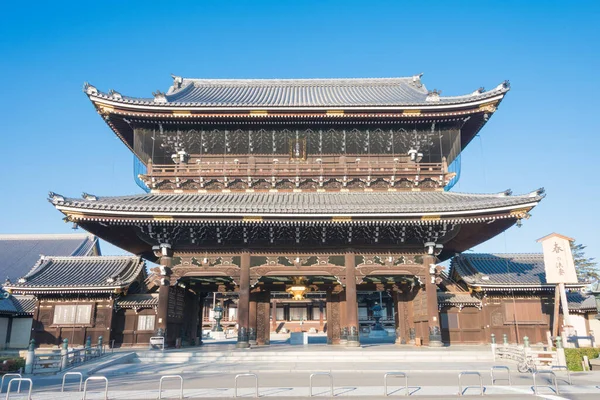 Kyoto Japon Principal Gete Temple Higashi Hongan Site Historique Célèbre — Photo