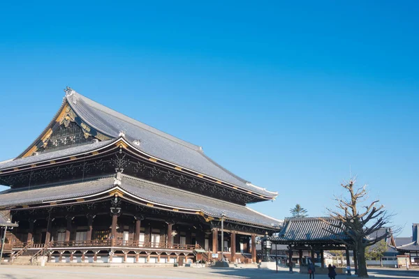 Kyoto Japon Temple Higashi Hongan Site Historique Célèbre Kyoto Japon — Photo