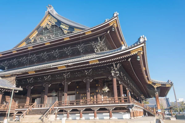 Kioto Japonia Higashi Hongan Temple Słynne Historyczne Miejsce Kioto Japonia — Zdjęcie stockowe