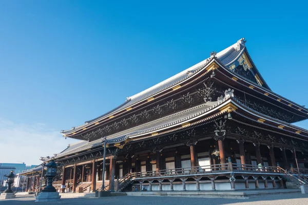 Kyoto Japon Temple Higashi Hongan Site Historique Célèbre Kyoto Japon — Photo