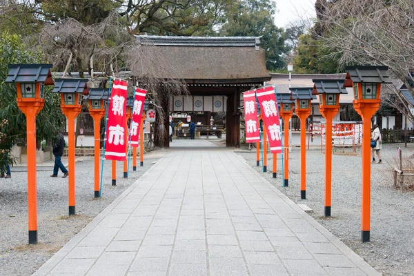Киото Япония Святилище Хирано Дзиндзя Киото Япония Храм Основан 794 — стоковое фото
