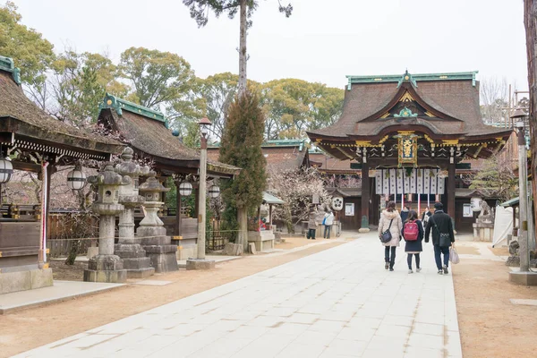 Kyoto Japão Santuário Kitano Tenmangu Kyoto Japão Santuário Foi Construído — Fotografia de Stock