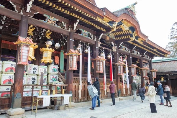 Kyoto Japan Kitano Tenmangu Helgedom Kyoto Japan Helgonet Byggdes 947 — Stockfoto