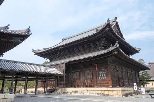 Kyoto Giappone Tempio Myoshin Kyoto Giappone Tempio Principale Del Ramo — Foto Stock