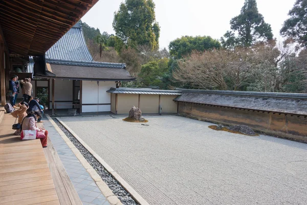 Kyoto Japon Jardin Zen Kare Sansui Paysage Sec Temple Ryoan — Photo