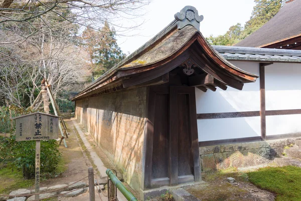 Kyoto Japonya Kyoto Japonya Daki Ryoan Tapınağı Antik Kyoto Tarihi — Stok fotoğraf