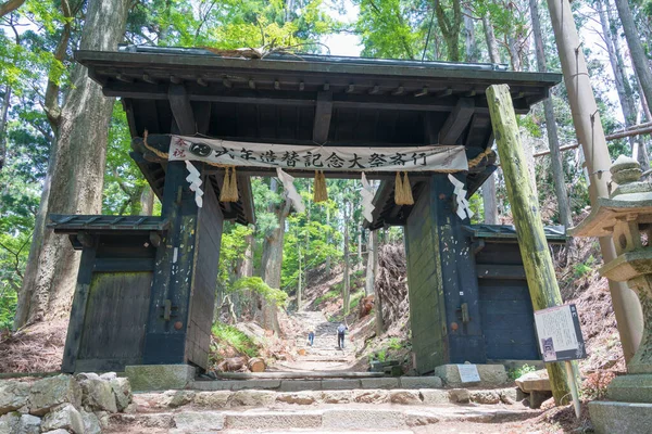 Kyoto Japan Benadering Van Atago Shrine Berg Atago Kyoto Japan — Stockfoto