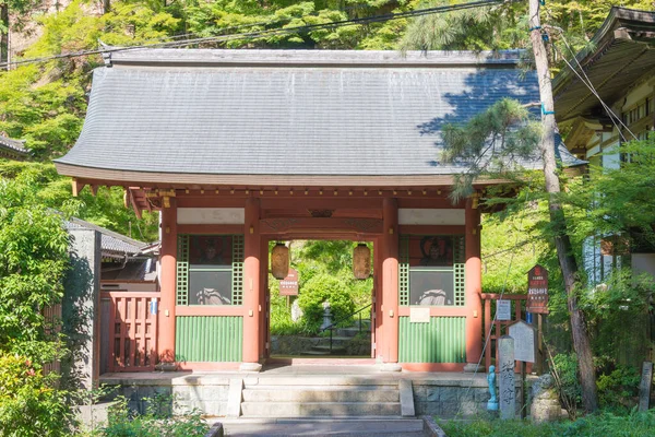 Kyoto Japon Temple Otagi Nenbutsu Kyoto Japon Temple Été Reconstruit — Photo