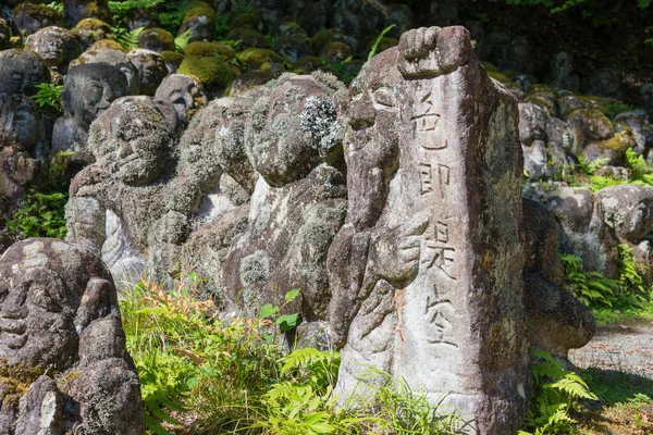 Kyoto Japón Rakan Esculturas Otagi Nenbutsu Templo Kyoto Japón Templo — Foto de Stock