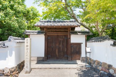 Kyoto, Japonya - Tomomi İwakura 'nın Eski Geri Çekilişi (1825-1883), Kyoto, Japonya. Bakumatsu ve Meiji döneminin önde gelen siyasetçilerinden biriydi. Ünlü bir Ulusal Tarih Sitesi.