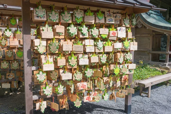 Kyoto Giappone Tavola Preghiera Tradizionale Legno Ema Santuario Kifune Kyoto — Foto Stock