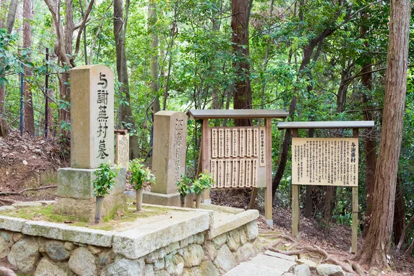 Yosa Buson墓位于日本京都Konpuku Ji庙宇 Yosa Buson或Yosa Buson 1716年 1784年 是日本江户时代的诗人和画家 — 图库照片