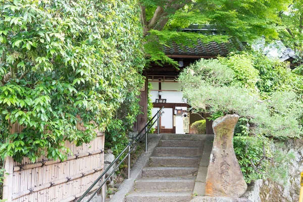 Киото Япония Храм Конпуку Дзи Киото Япония Конпуку Дзи Построен — стоковое фото