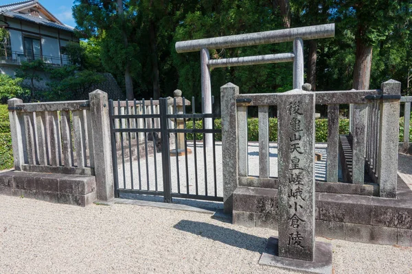 Kyoto Ιαπωνία Τάφος Του Αυτοκράτορα Kameyama Στο Kyoto Ιαπωνία Αυτοκράτορας — Φωτογραφία Αρχείου
