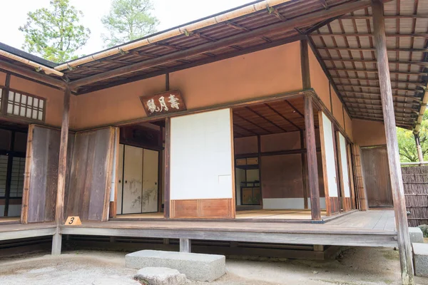 Kjóto Japonsko Dolní Zahrada Shugakuin Imperial Villa Shugakuin Rikyu Japonském — Stock fotografie