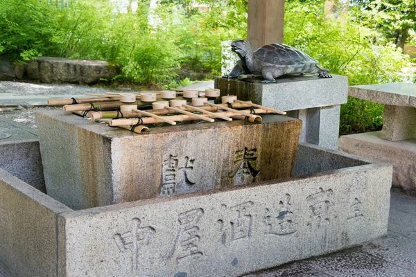 Kyoto Giappone Santuario Matsunoo Taisha Kyoto Giappone Dice Che Matsuno — Foto Stock