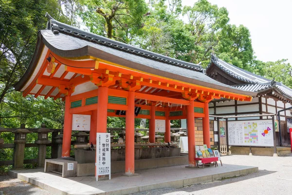 Kyoto Japan Washimizu Hachimangu Helgedom Yawata Kyoto Japan Helgonet Grundades — Stockfoto