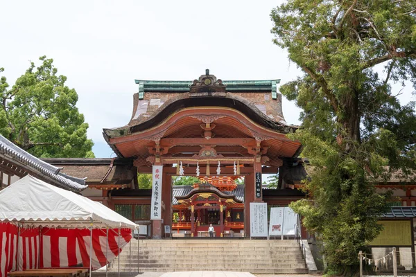 Kioto Japón Washimizu Hachimangu Shrine Yawata Kioto Japón Santuario Fue —  Fotos de Stock