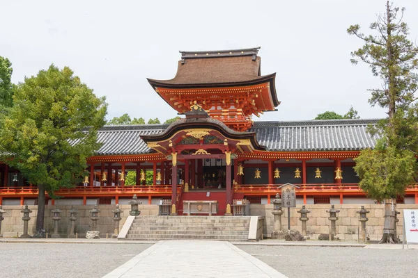 Киото Япония Святилище Васимидзу Хачимангу Явате Киото Япония Храм Основан — стоковое фото