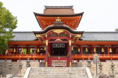 Kyoto, Japonya - Japonya, Kyoto, Yawata 'daki washimizu Hachimangu Tapınağı. Tapınak 859 'da kuruldu..