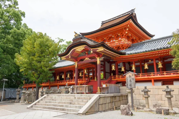 Kyoto Japonya Japonya Kyoto Yawata Daki Washimizu Hachimangu Tapınağı Tapınak — Stok fotoğraf