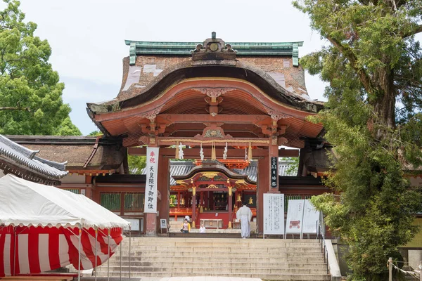 Kyoto Japan Washimizu Hachimangu Helgedom Yawata Kyoto Japan Helgonet Grundades — Stockfoto