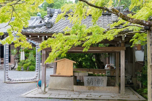 Kyoto Japonya Japonya Daki Sekizan Zen Tapınağı Sekizan Zen Başrahip — Stok fotoğraf