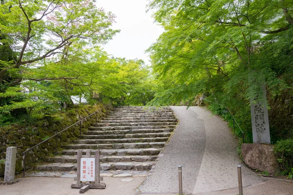 Kyoto Japonya Ohara Kyoto Japonya Daki Sanzenin Tapınağına Yaklaşın Sanzenin — Stok fotoğraf