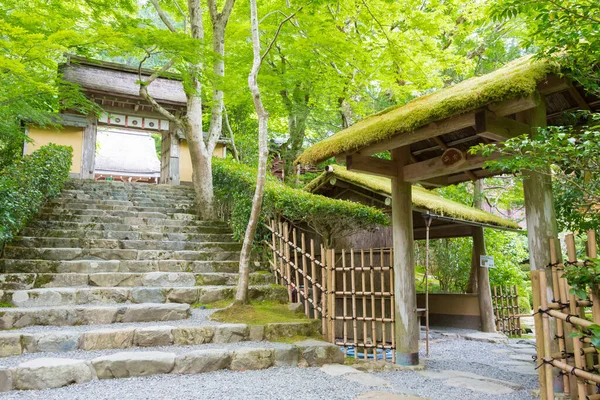 Kyoto Japan Jakkoin Temple Ohara Kyoto Japan Jakkoin Founded Year — Stock Photo, Image