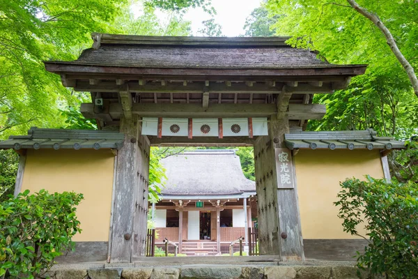 Kioto Japón Templo Jakkoin Ohara Kioto Japón Jakkoin Fue Fundada — Foto de Stock