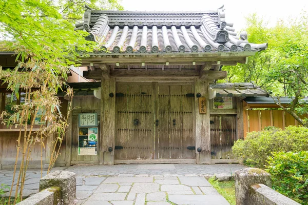 Kyoto Japan Hosen Temple Ohara Kyoto Japan Built 1012 Reign — Stock Photo, Image