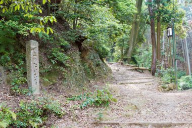 Kyoto, Japonya - Kami-Daigo (Yukarı Daigo) bölgesi Fushimi, Kyoto, Japonya 'daki Daigoji Tapınağı. UNESCO Dünya Mirası Alanının bir parçasıdır - Antik Kyoto Tarihi Eserleri.