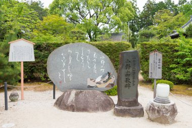 Kyoto, Japonya - Japonya, Kyoto 'daki Zuishin-in Tapınağında Ono no Komachi Anıtı. Ono no Komachi (825-900) Japon şair..
