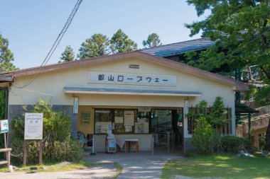 Kyoto, Japonya - Kyoto, Japonya 'daki Ropeway Hiei İstasyonu. İstasyon Eizan Ropeway Line tarafından hizmet vermektedir..
